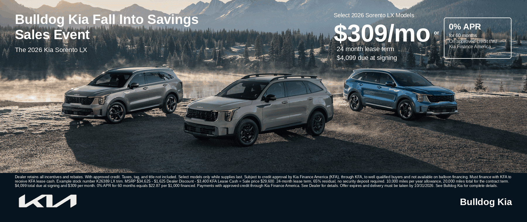 October Fall Into Savings Sales Event
