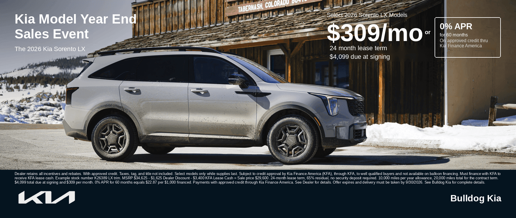 Kia Sorento