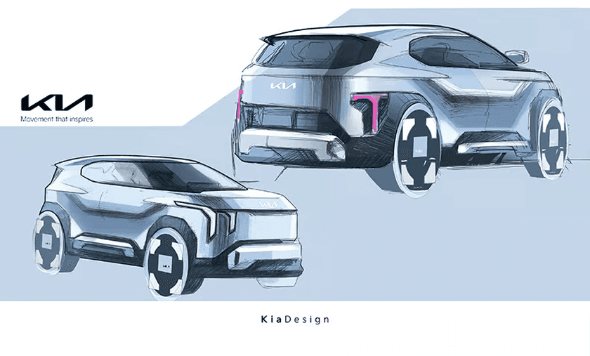 Kia Design and Engineering