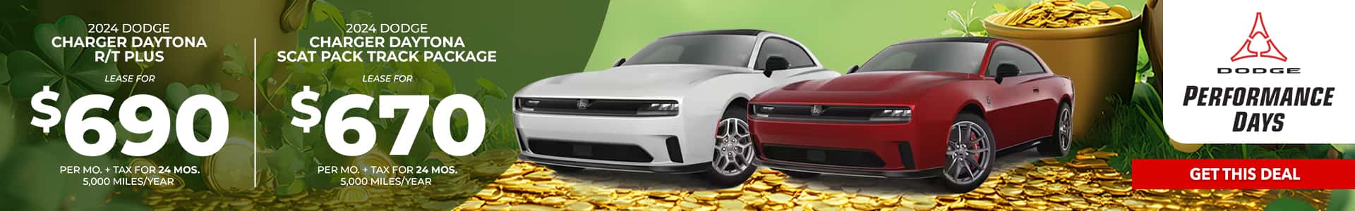 challenger/charger banner