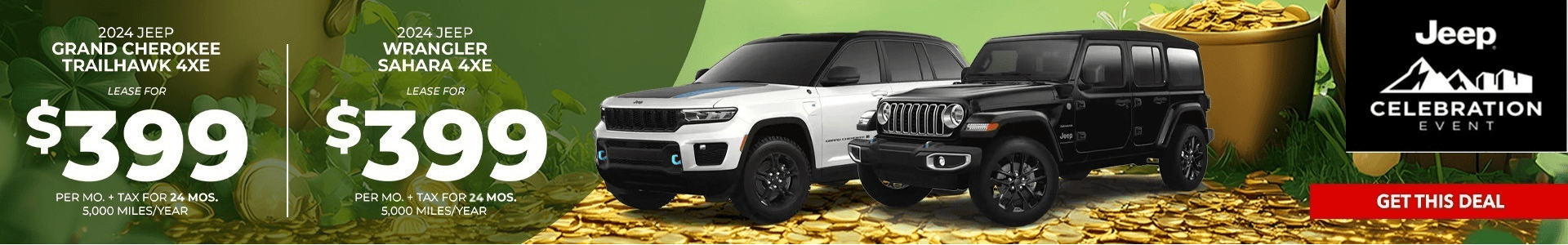 jeep 4xe banner