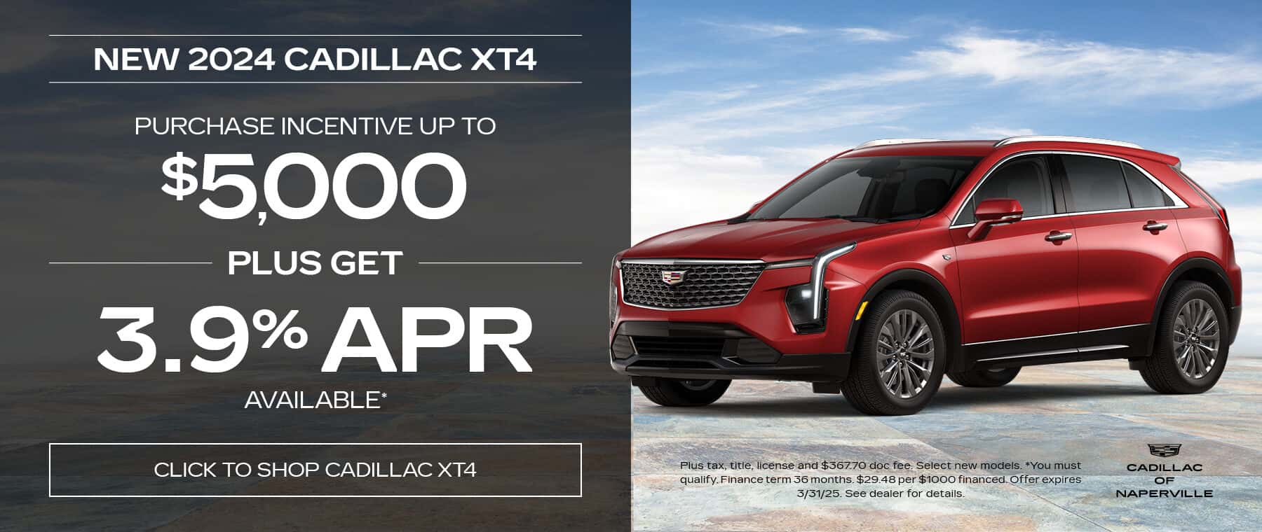 FLAG25_259-Cadillac-March-Banners_1800x760