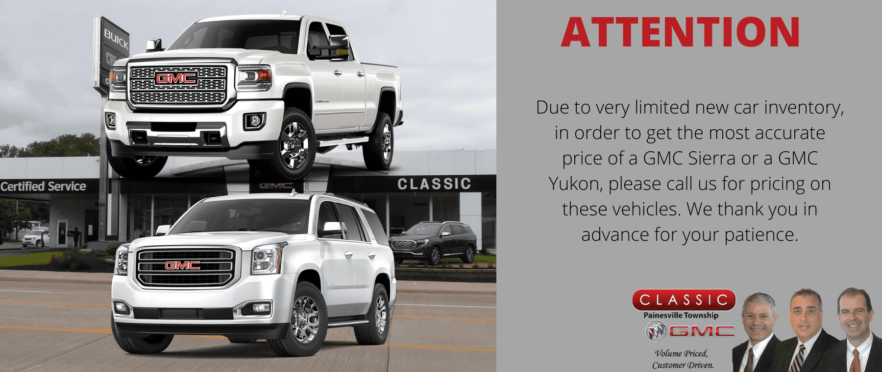 Limited Inventory Disclaimer