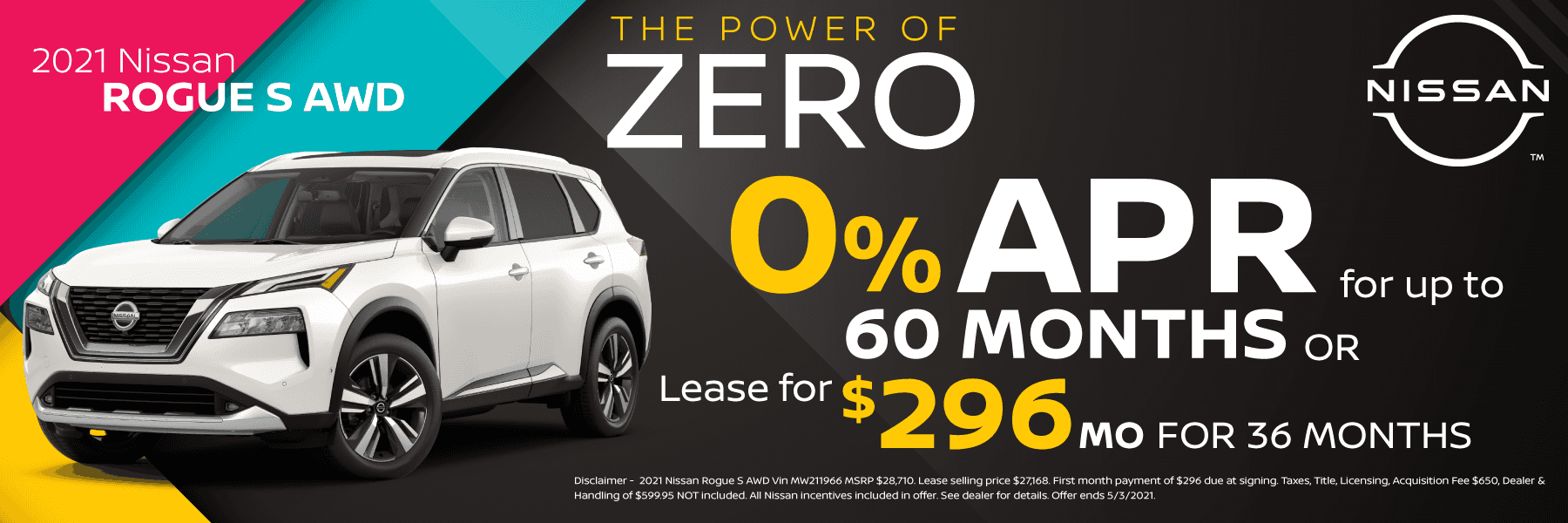 2021 Nissan Rogue