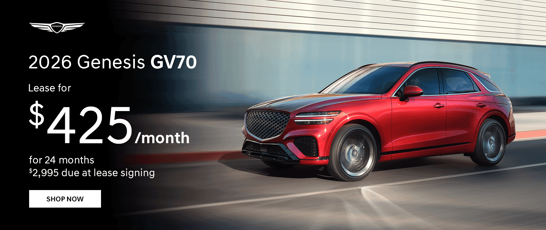 2026 Genesis GV70