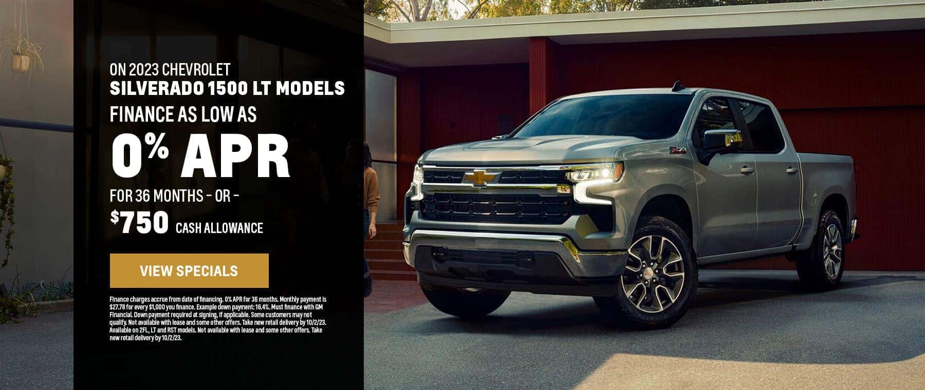 2023 Chevrolet Silverado 1500