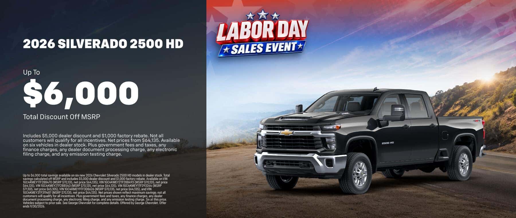 2026 Silverado 2500