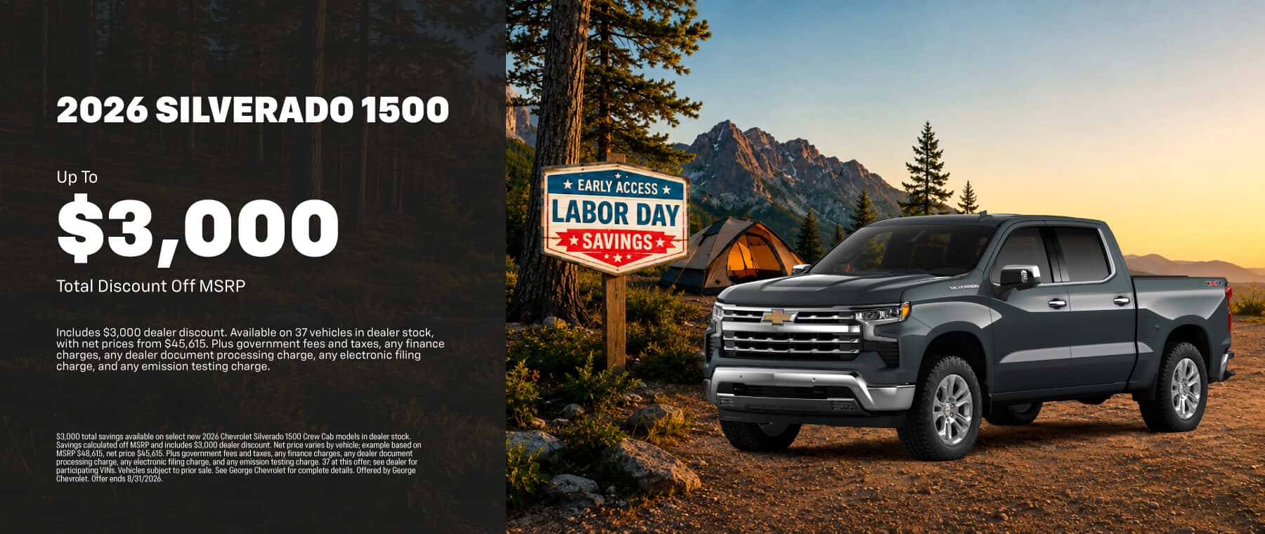 2026 Silverado 1500