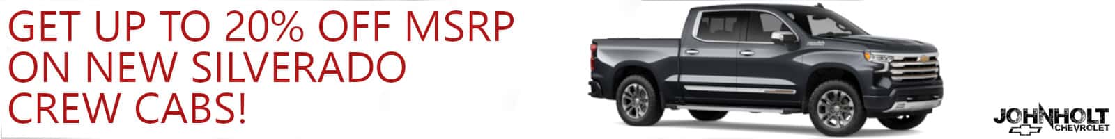 Cheap trucks