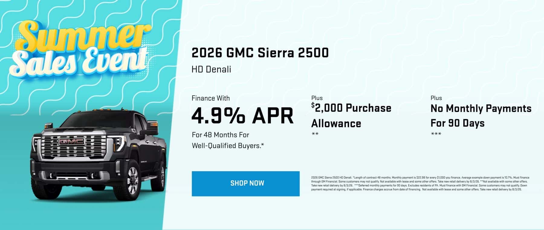 July 2026 Sierra 2500
