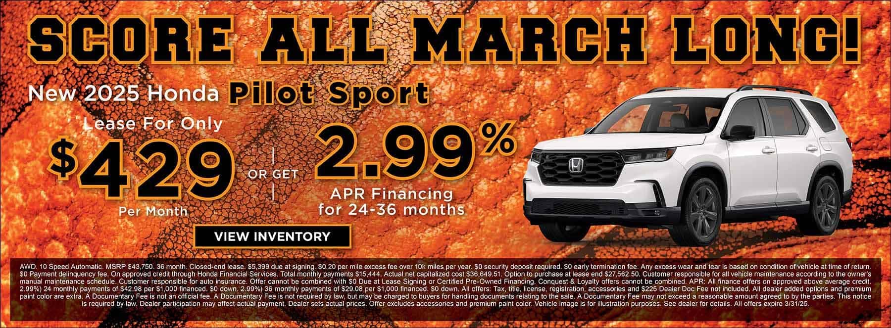 March 2025 pilot lease