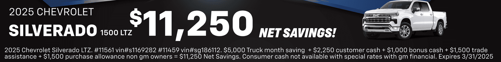 7-_Silverado_Savings_1600x200