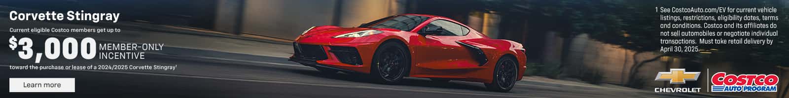 CORVETTE-STINGRAY_COSTCO_NATIONAL_1600x200-1-