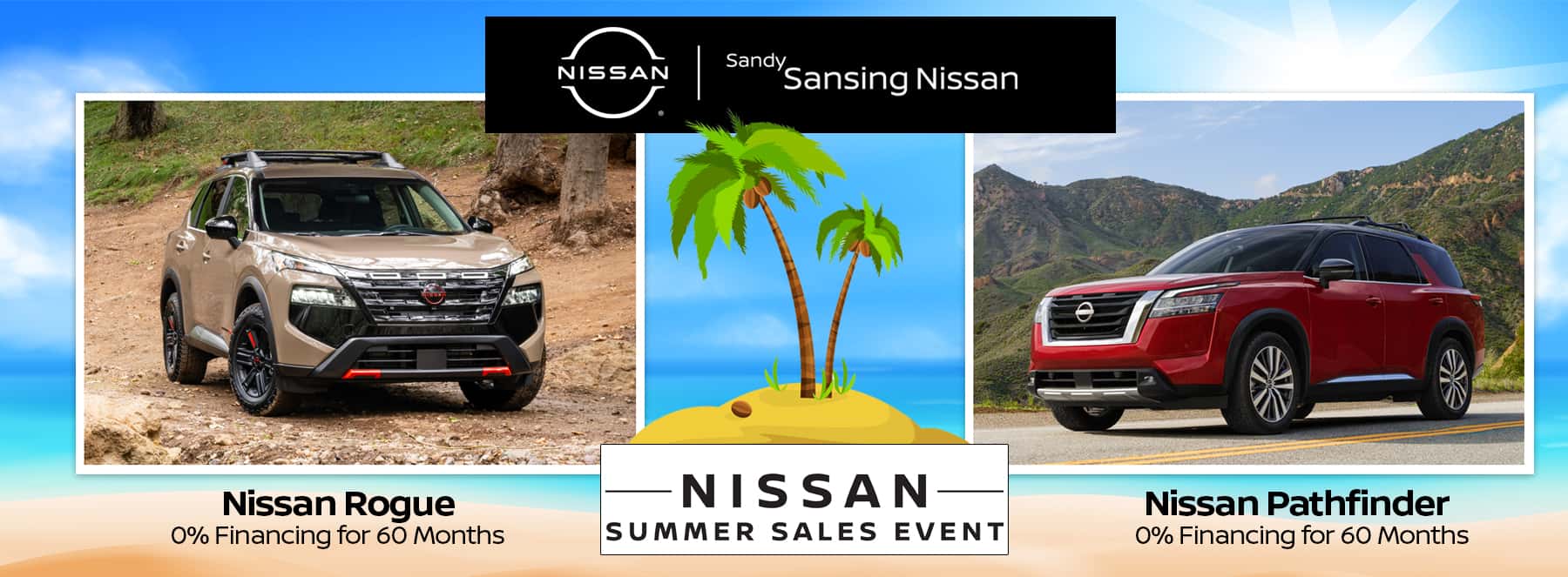summerSale_1
