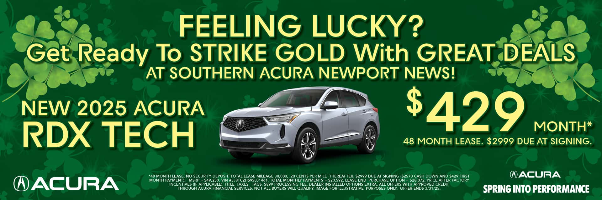 Acura RDX Tech