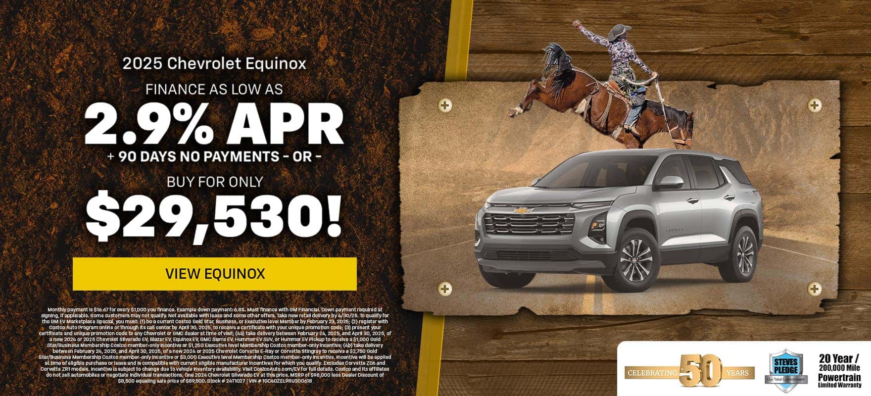 apr_equinox_1760x800