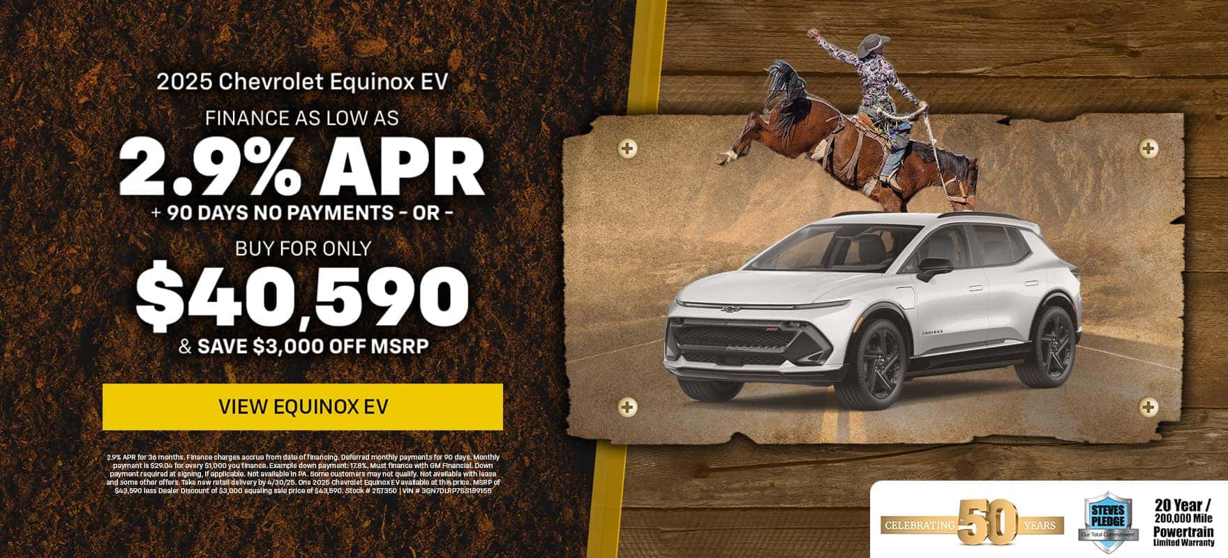 apr_equinoxev_1760x800