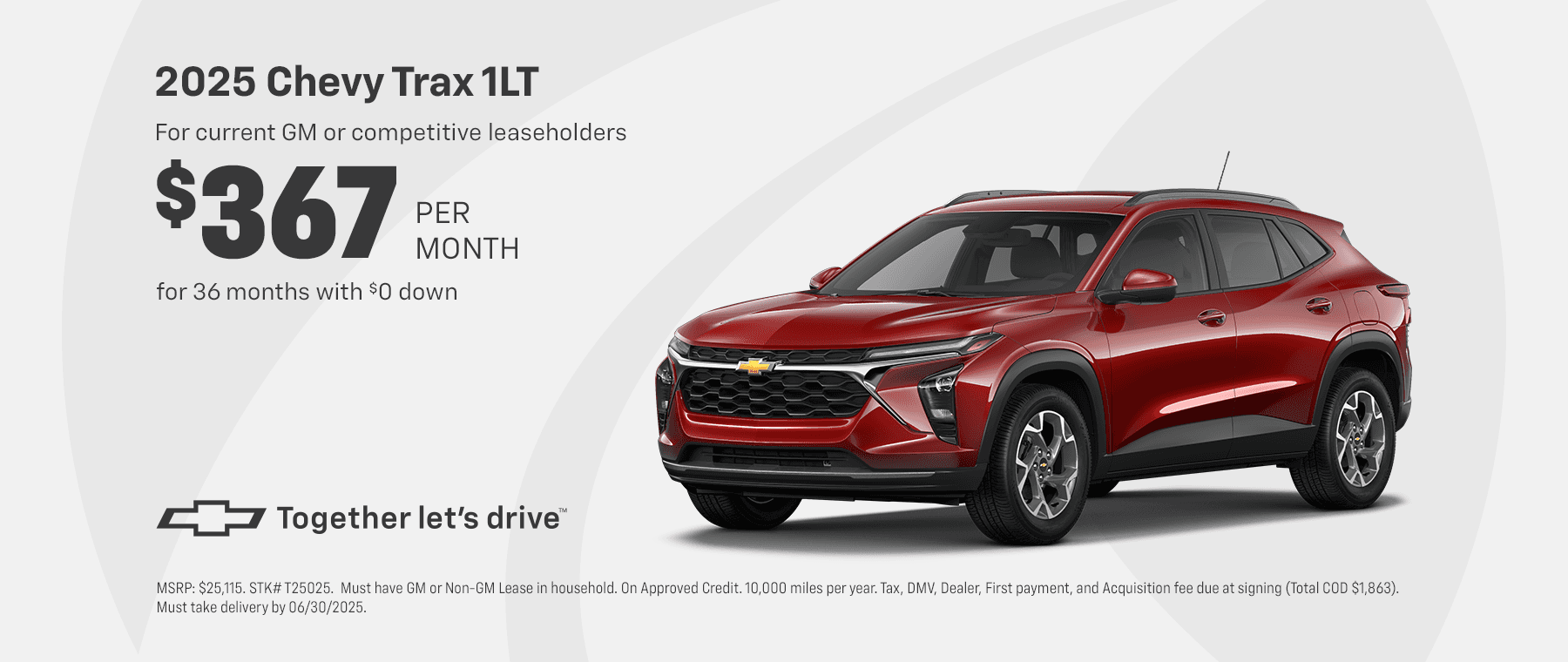 2506-Chevy-Trax-1800×760