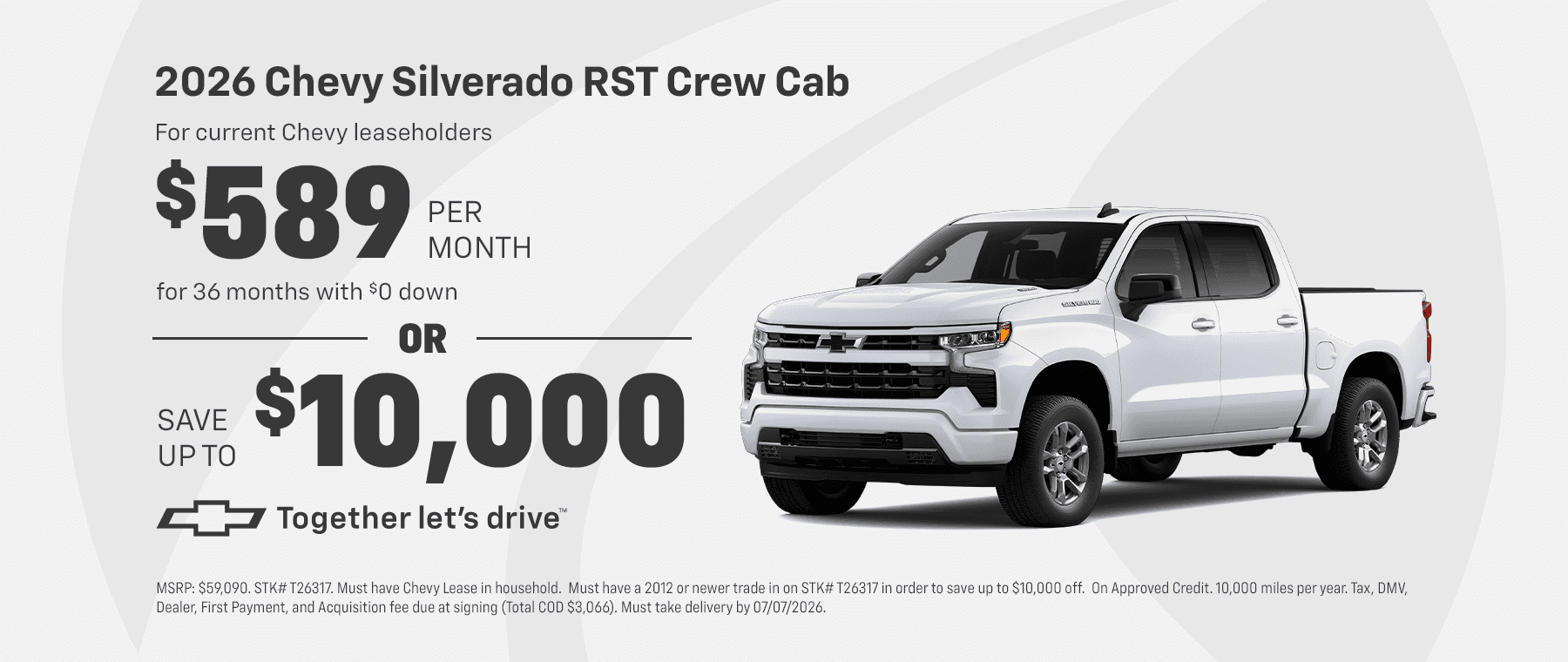 Chevy Silverado