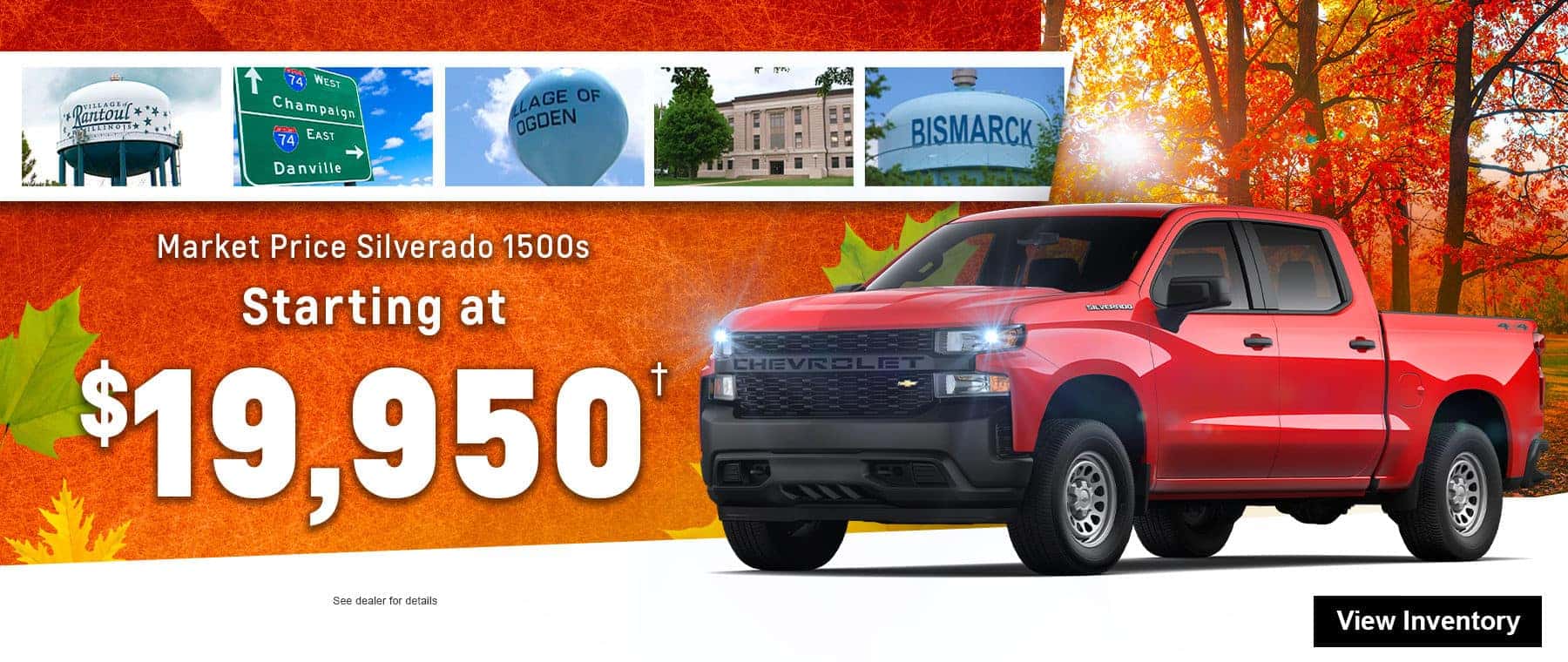 New & Used GM Vehicles in Tilton Vermilion Chevrolet Buick GMC