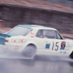 Nissan skyline cars