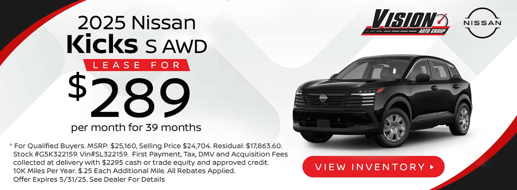 VisionNissan-WebSlide-KicksS-5.25