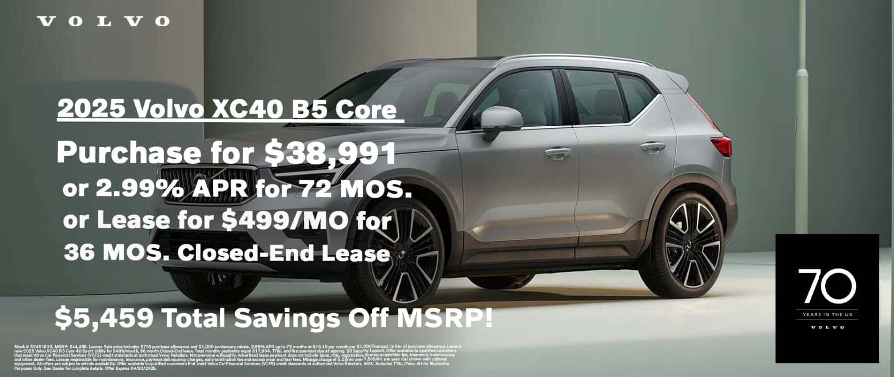 XC40-B5-April