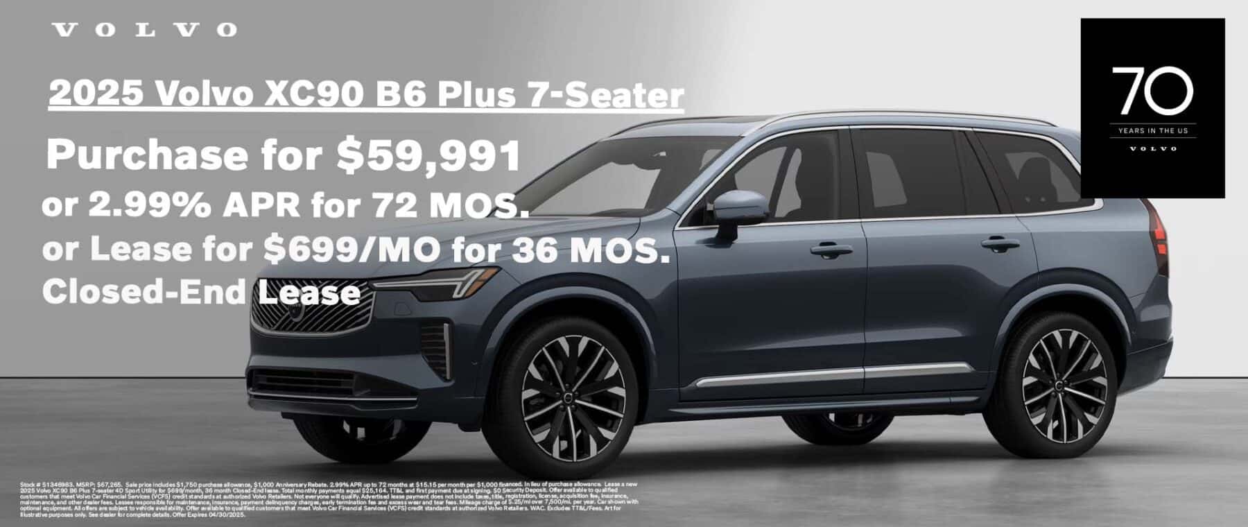 XC90-7-seater-April