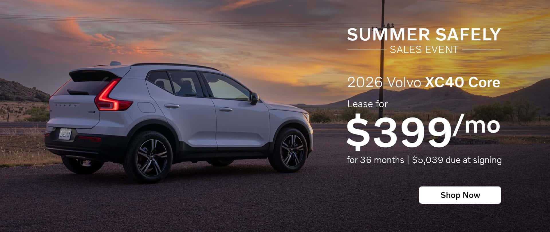 2026 Volvo XC40