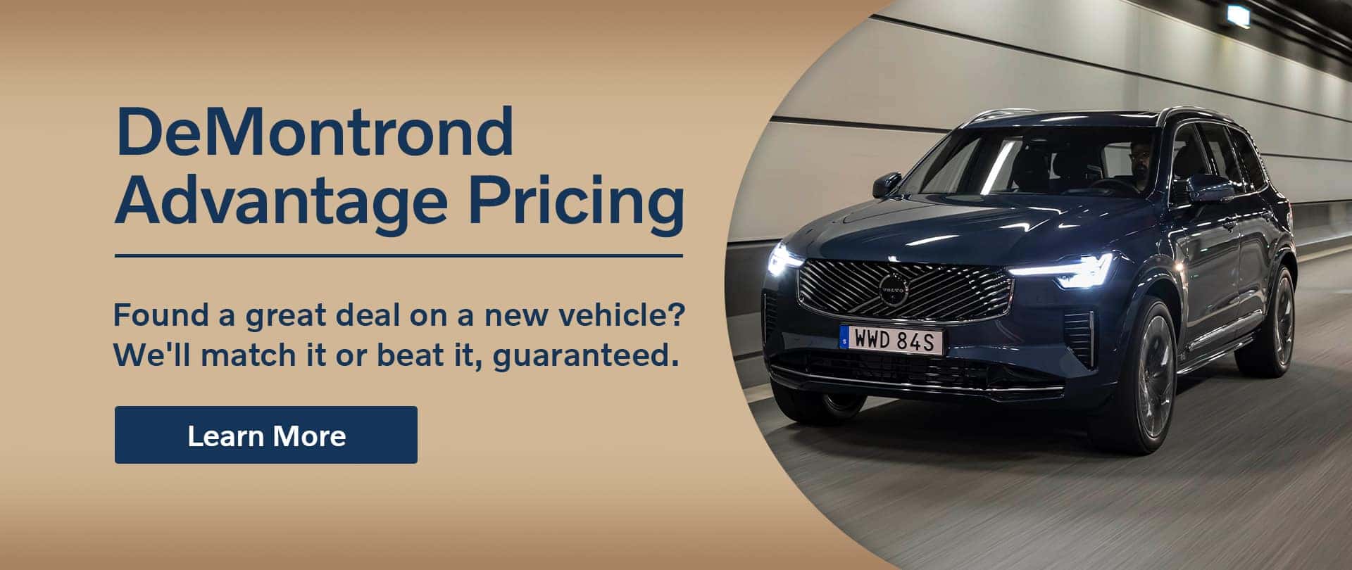 DeMontrond Advantage Pricing