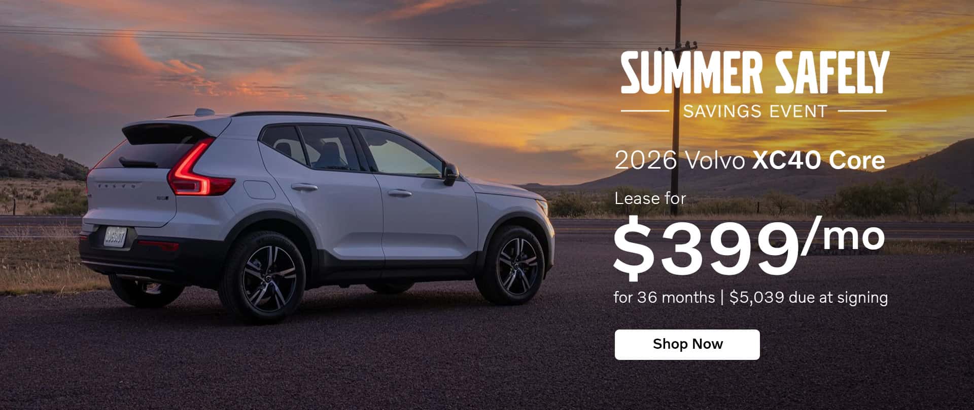 2026 Volvo XC40