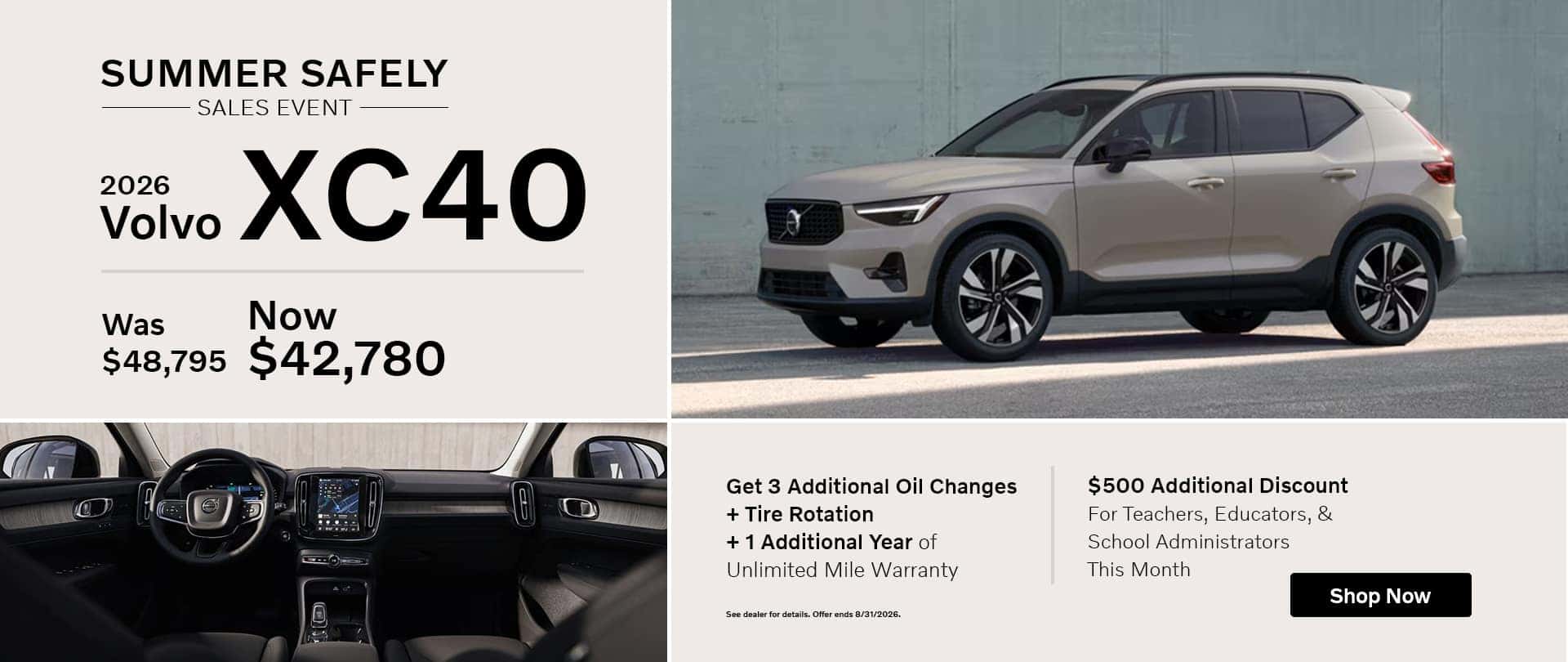 2026 Volvo XC40