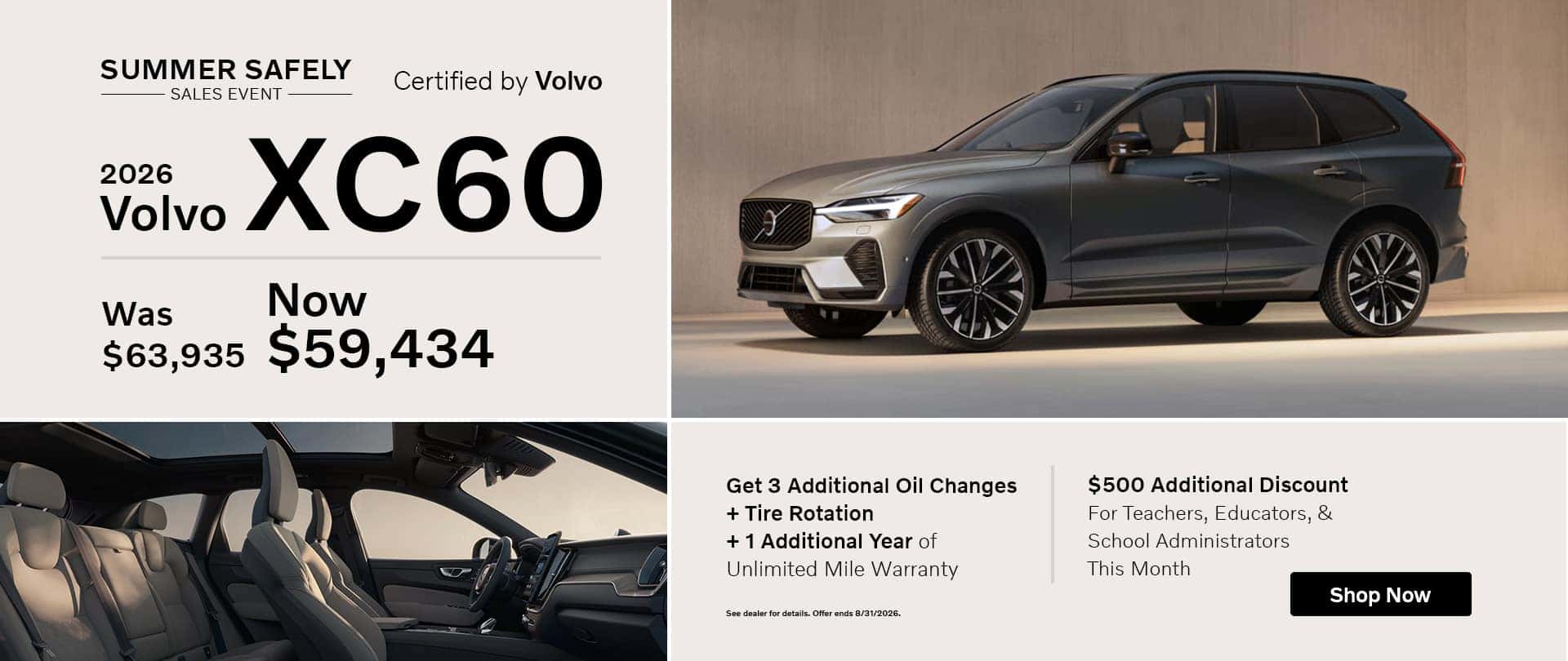 2026 Volvo XC60