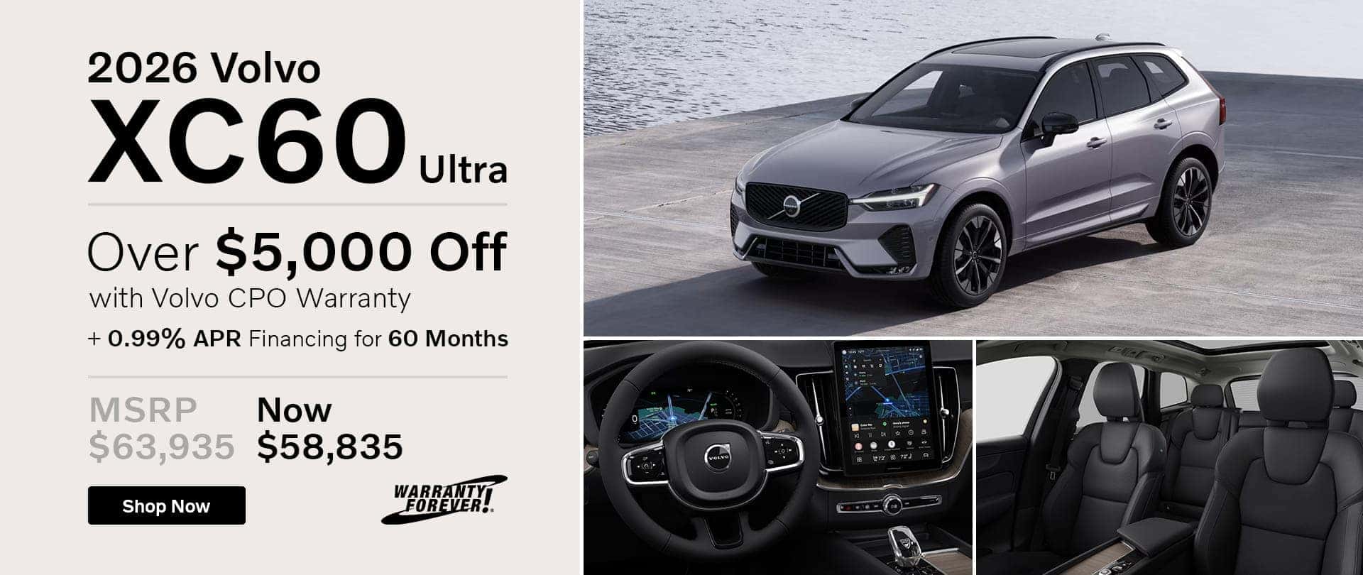 2026 Volvo XC60